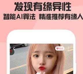 泡陌