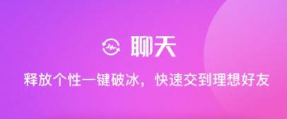 在么