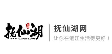 抚仙湖app