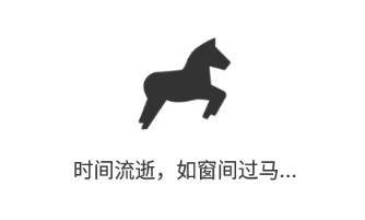 半时-番茄钟日记