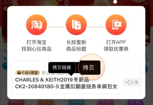 云创空间app下载