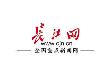 长江网app