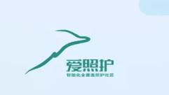 爱照护app