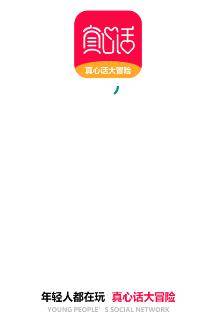 趣恋下载