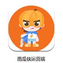 南瓜侠服务app