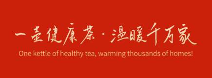 传成会app