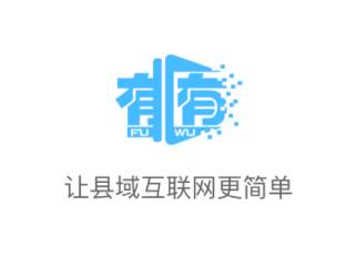 有有app