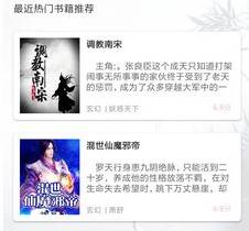 洛书