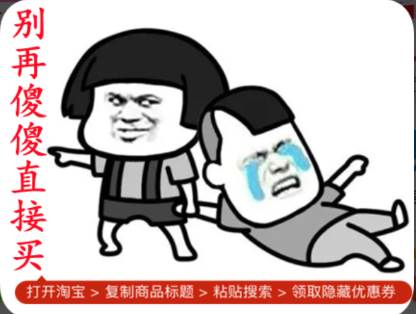 骑士卡券app