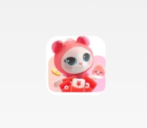 双十一助手app