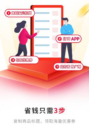 叮叮app