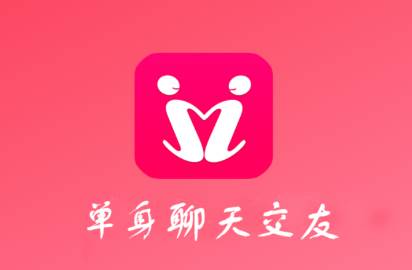 单身聊天交友app