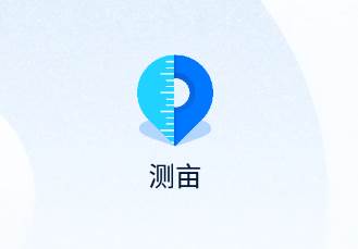 测亩app