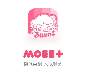 见萌app 见萌app
