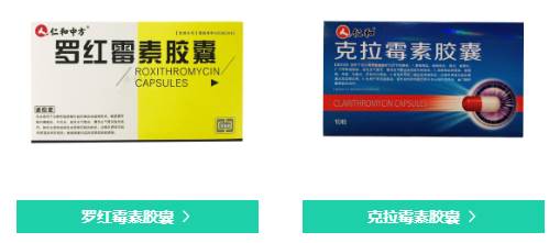 良药购
