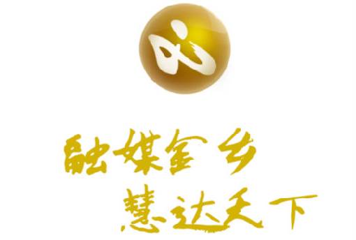 金乡手机台