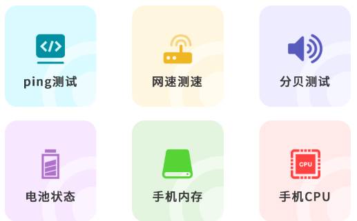 小火箭Shadows app