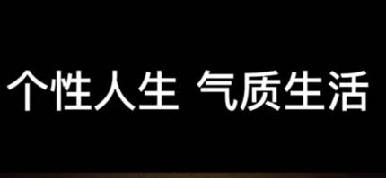 伞宇宙app