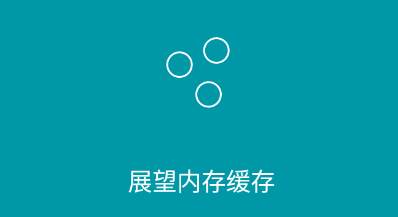 超级清理大师app