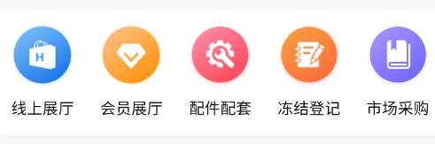 霄鸟云app