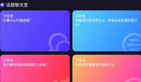 花芯社区 花芯社区