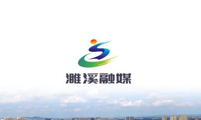濉溪融媒app