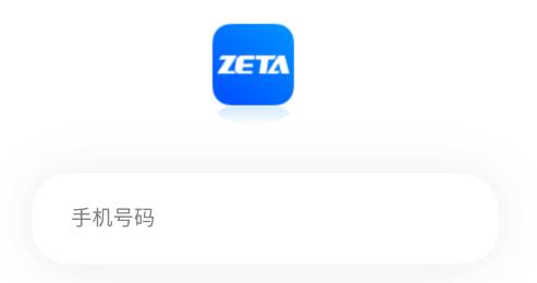 哲达云app