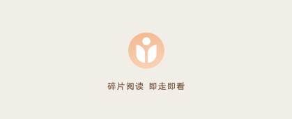小纸书APP