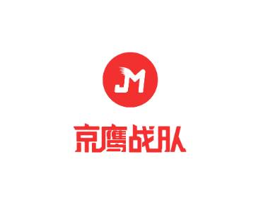 京鹰战队app