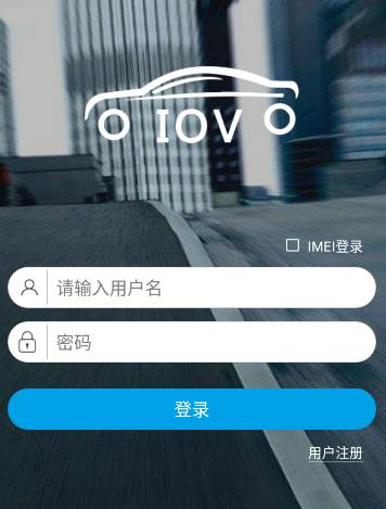 千兵云app