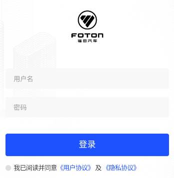 福田ICM app