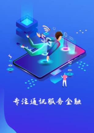 小民快赚app