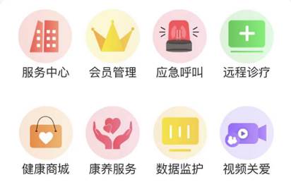 叁门屯APP