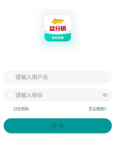 益分销益海嘉里app
