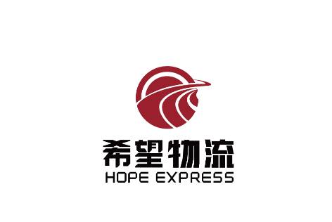 希望物流app