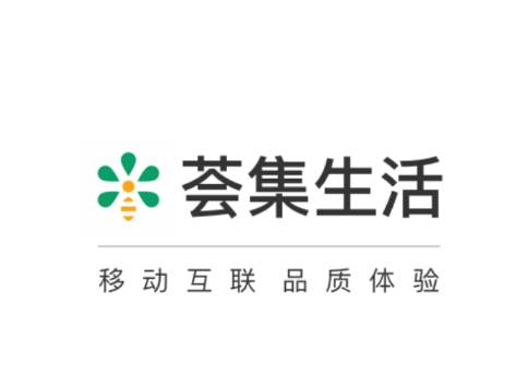 荟集生活app