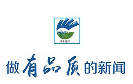 掌上普洱app