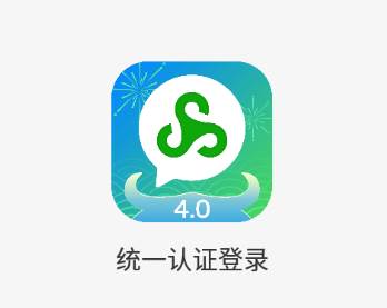 春秋之家app下载