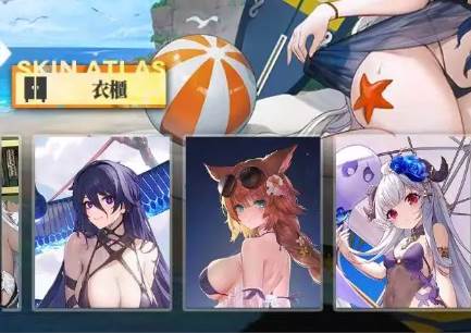 绯色回响九游版