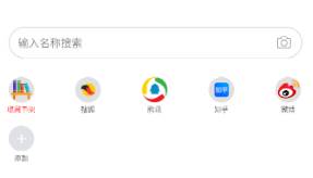 免费漫画阅站下载安装
