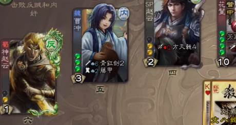 三国杀移动版搜狗渠道服
