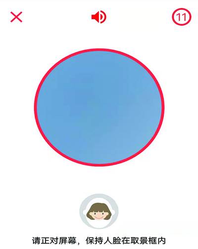 我的宁夏下载app