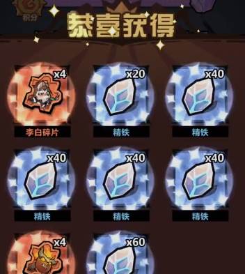 王者猎人OPPO版