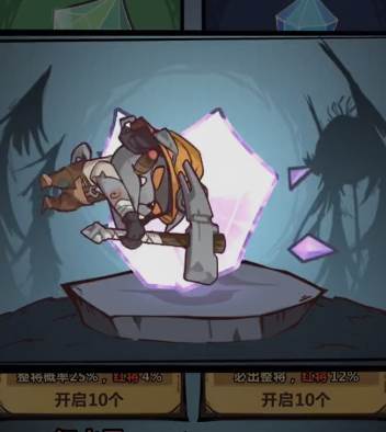 王者猎人OPPO版