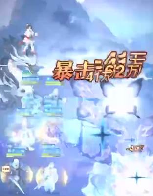 元尊手游腾讯版