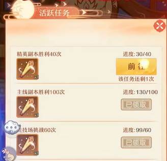 少年西游记折扣最低平台