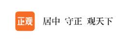 正观新闻app下载