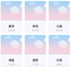 一滴墨水app下载