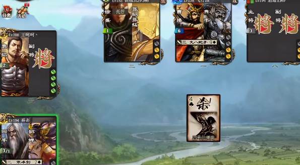 三国杀ol互通版微信登录版 三国杀ol互通版微信登录版