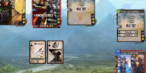 三国杀ol互通版微信登录版 三国杀ol互通版微信登录版